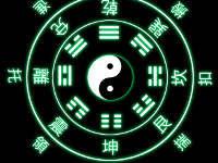 Neji's jutsu emblem