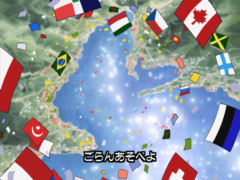 Czech flag in the intro