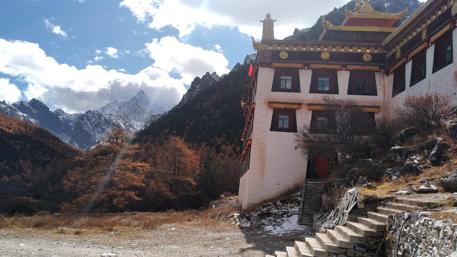 Yading Nature Reserve