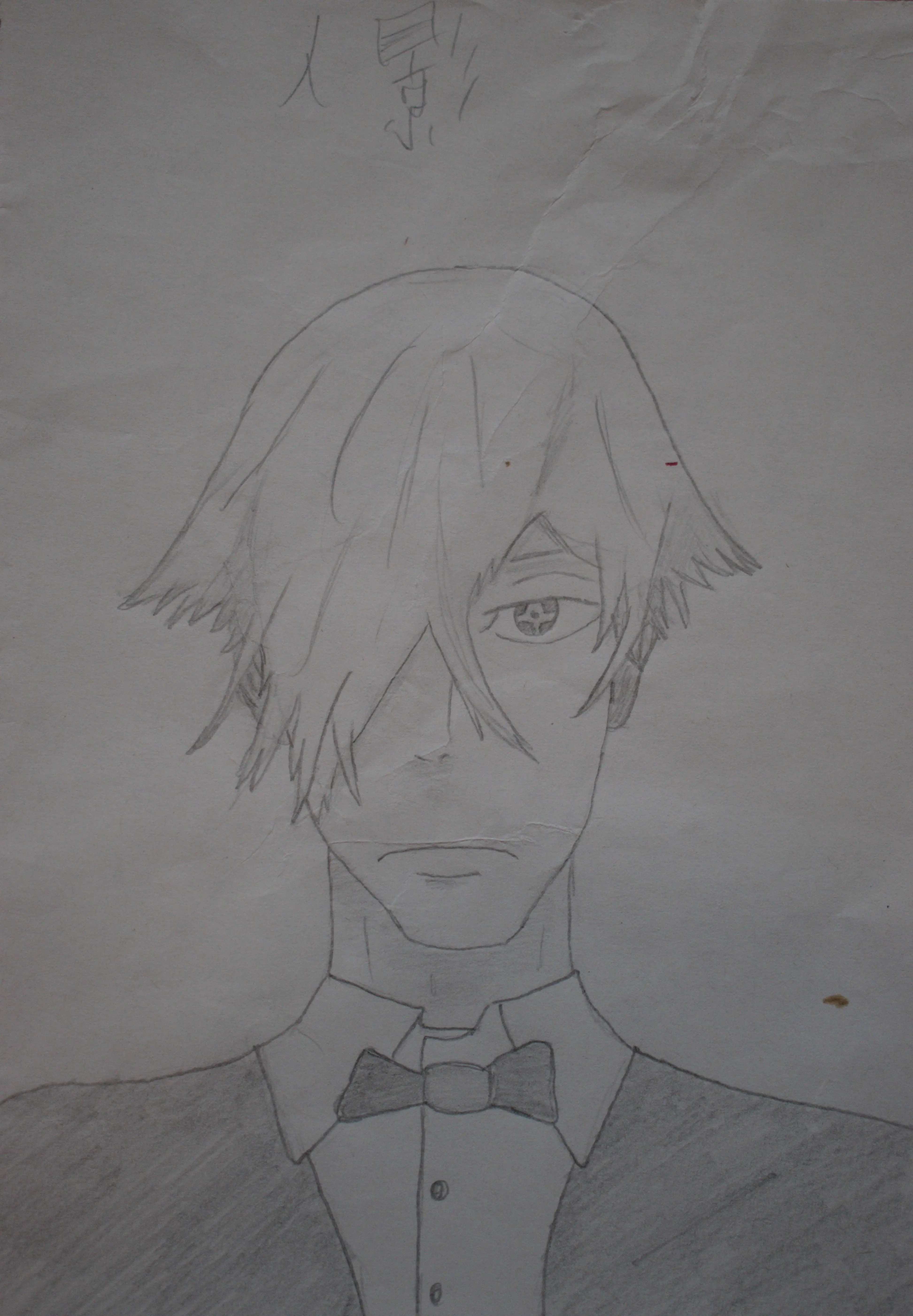 A pencil drawing of anime character Decim from Death Parade.