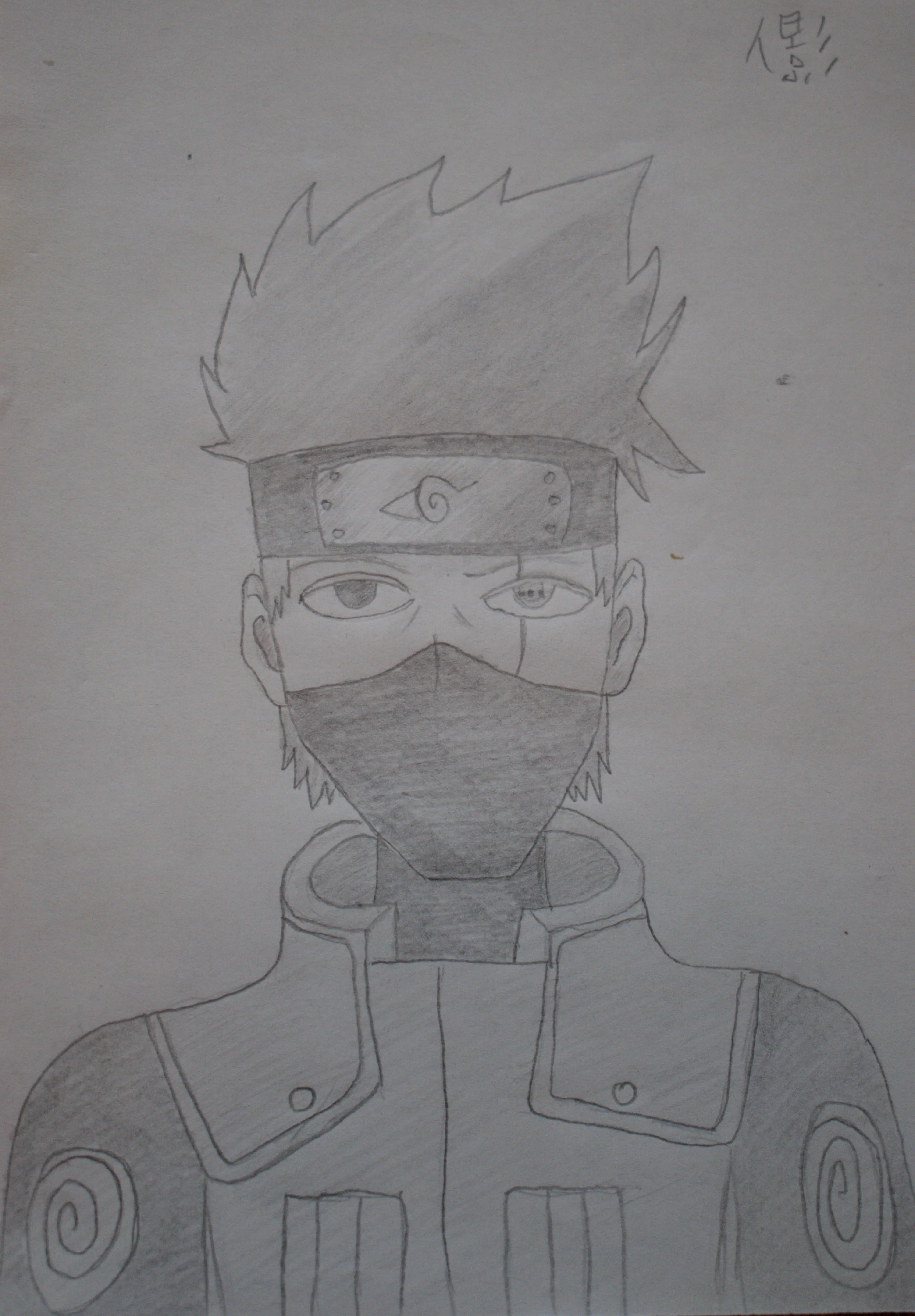 A pencil drawing of anime character Kakashi from Naruto Shippuuden.