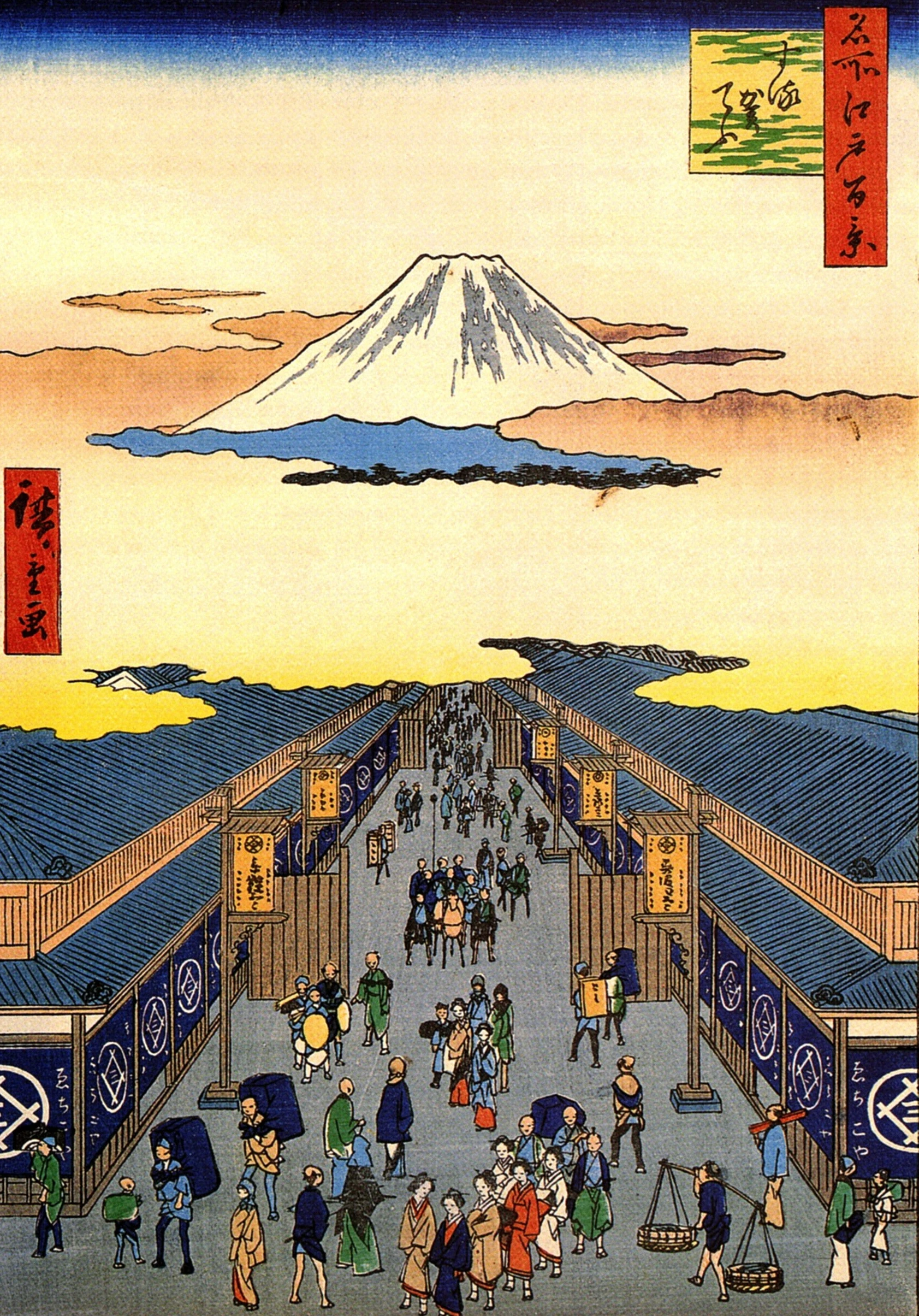 This is a painting by famous ukiyo-e artist Utagawa Hiroshige who lived in 19th century. Echigoya shop is depicted too as it was already a famous brand.