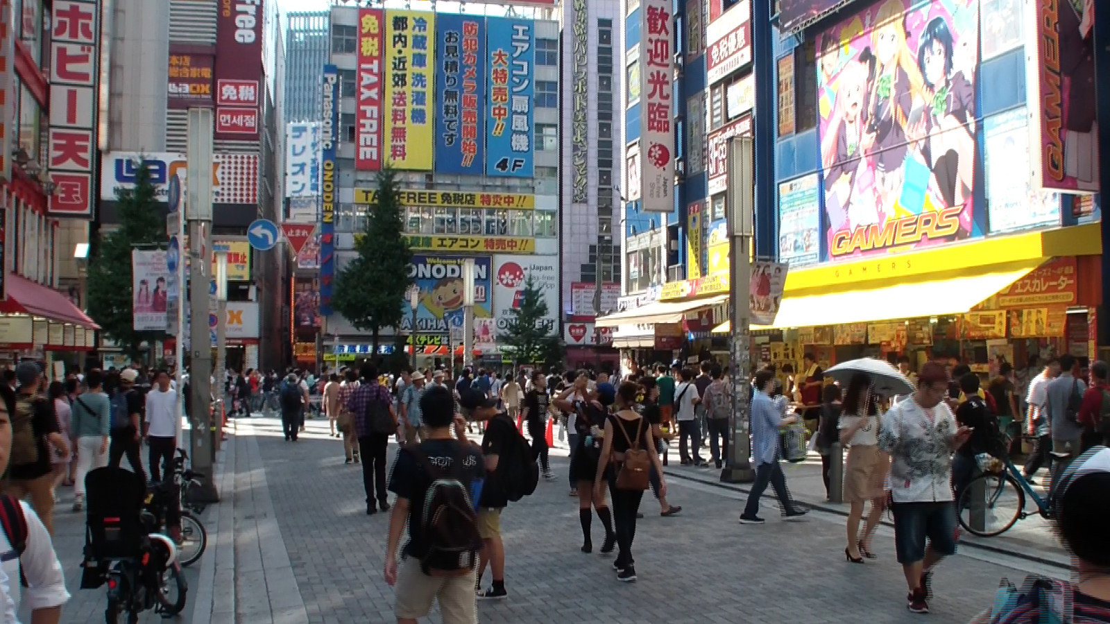 Akihabara in Tokyo