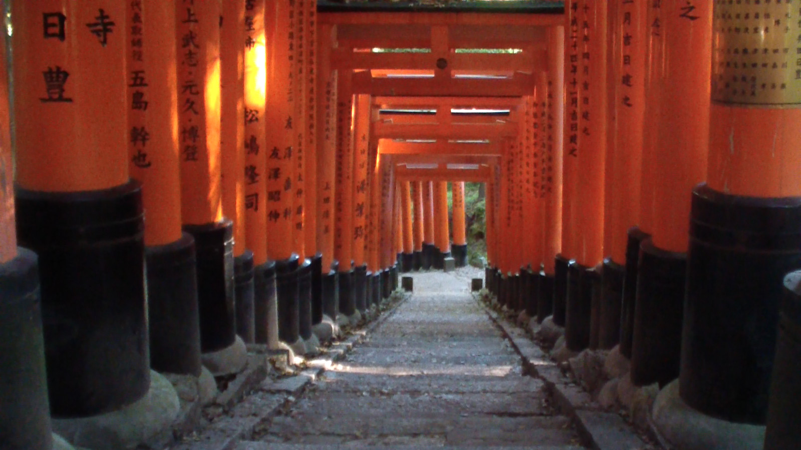 The first image used in the blending mode example of Fushimi Inari in Japan.