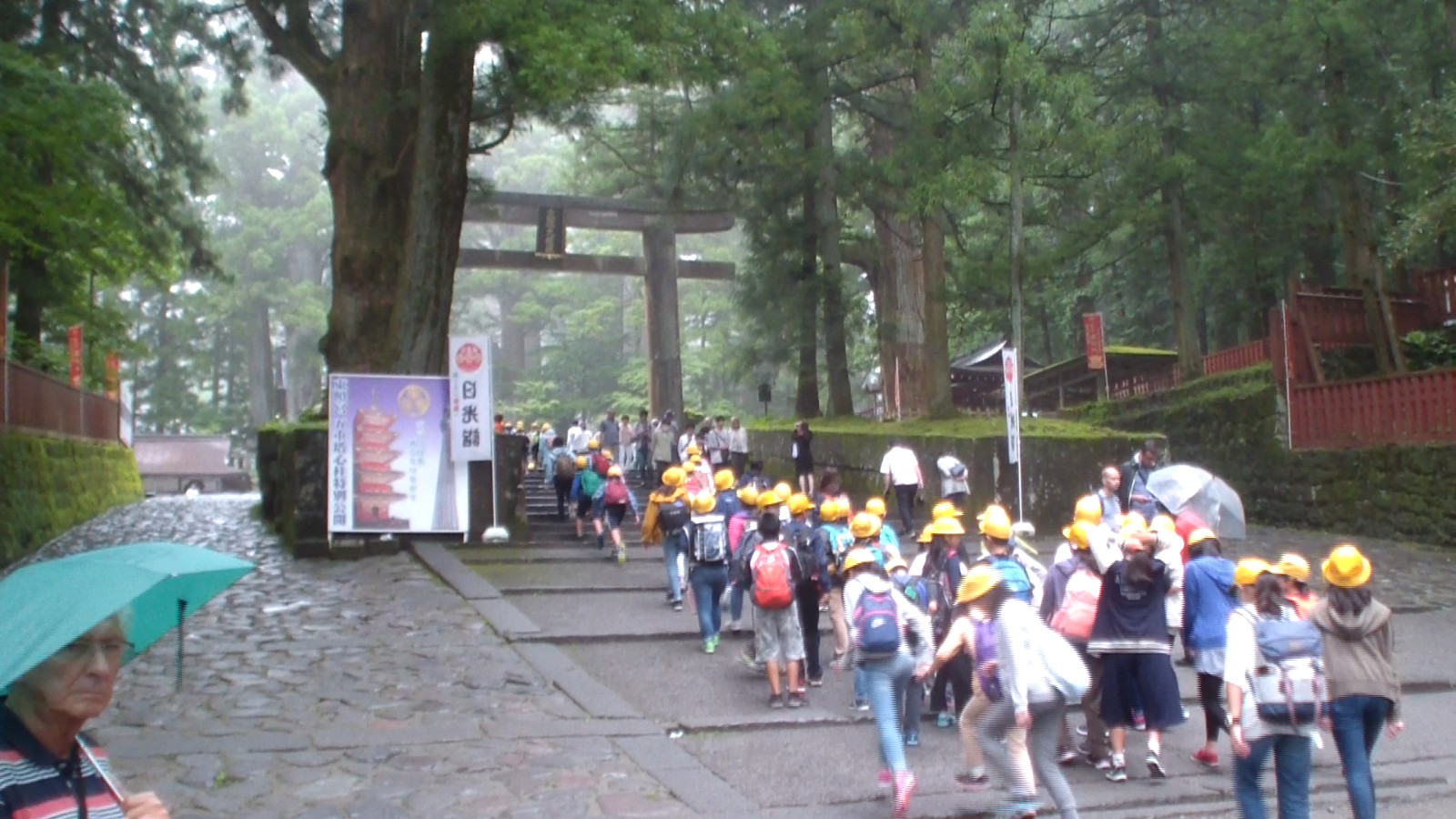 Japanese children in Nikko