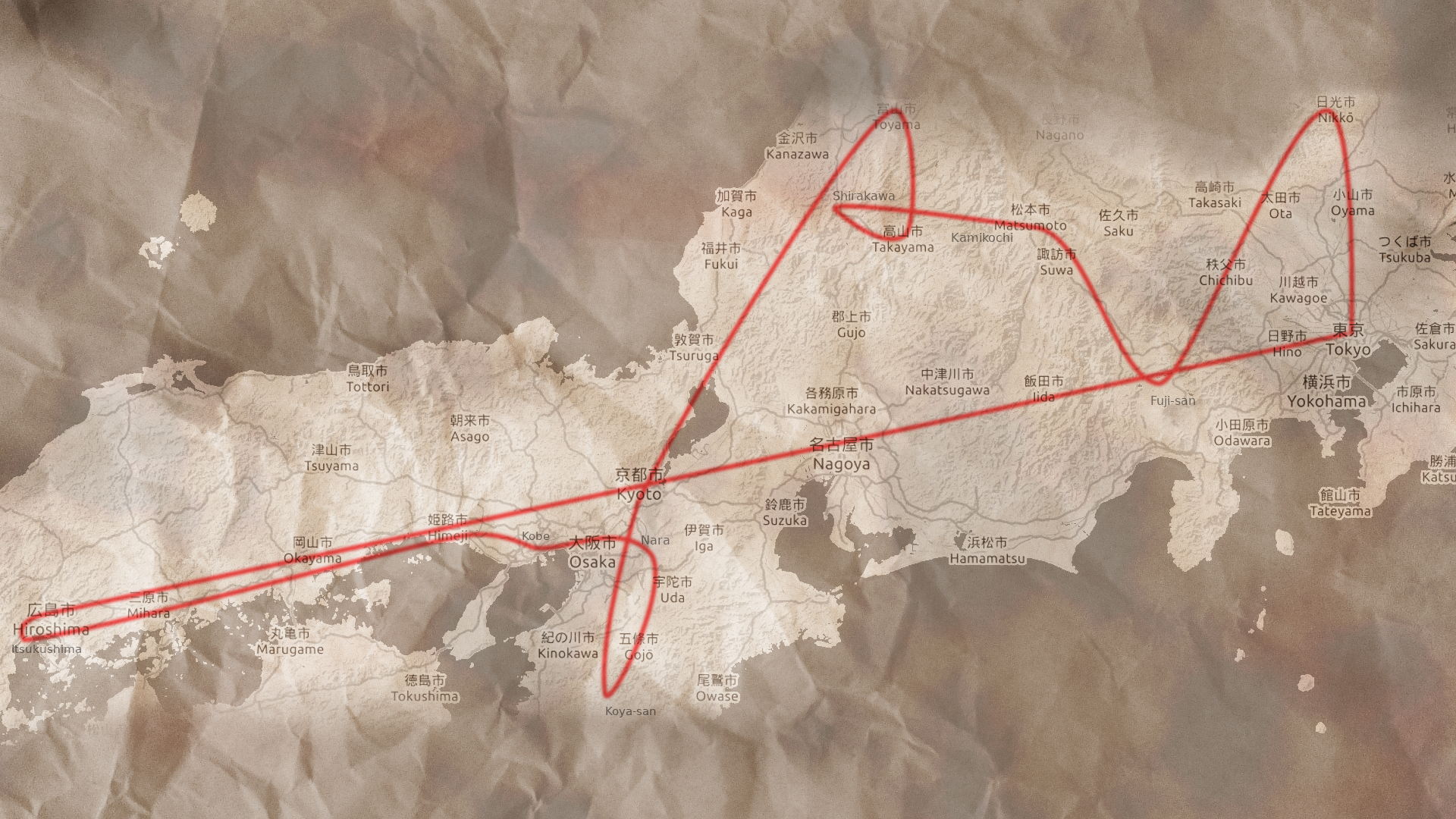 Map of our journey through Japan, memorable places